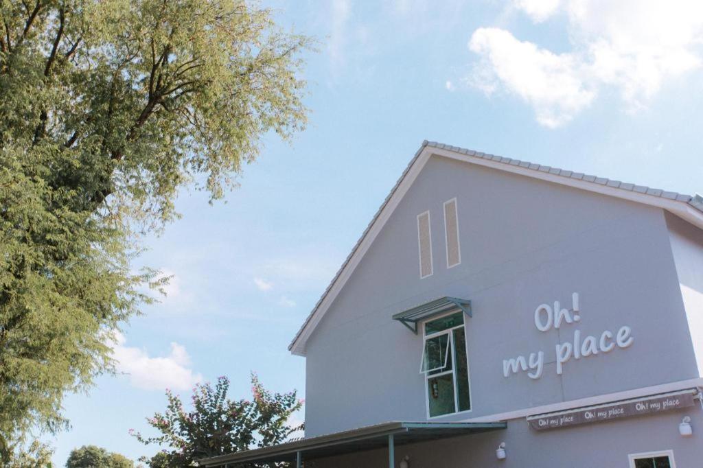 Oh My Place Chiang Rai Exterior photo