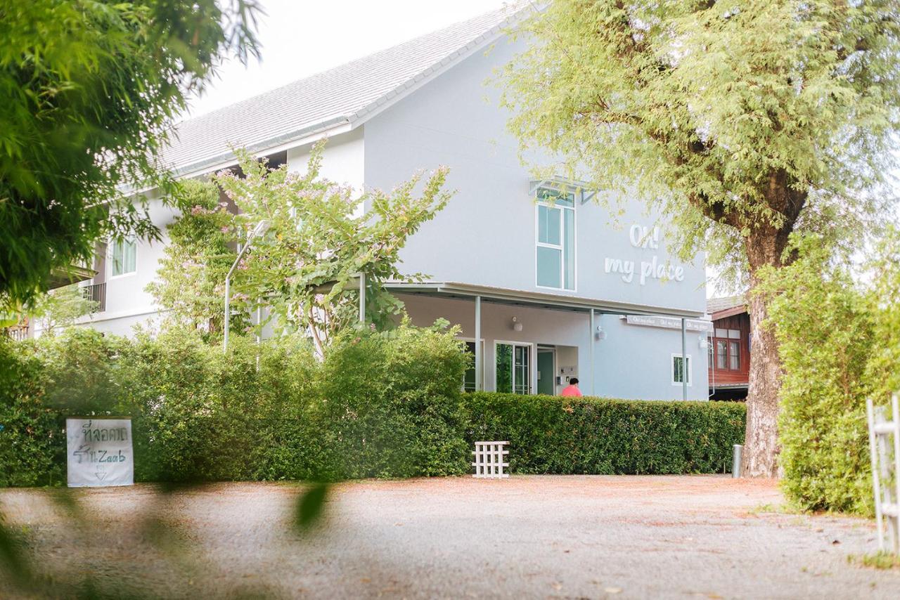Oh My Place Chiang Rai Exterior photo